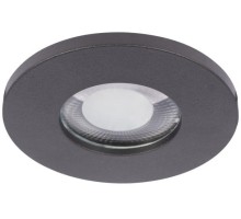 Точечный светильник Chip 10338/B Black Loft It