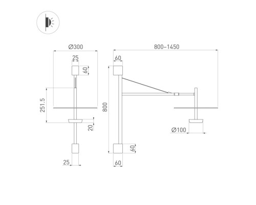 Бра CAMPANA 059596 Arlight