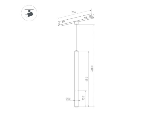 Трековый светильник MAG-ORIENT 037038 Arlight