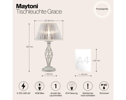 Интерьерная настольная лампа Grace ARM247-00-G Maytoni