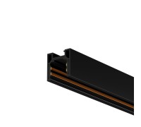 Шинопровод Busbar trunkings Exility TRXMN034-412B Maytoni