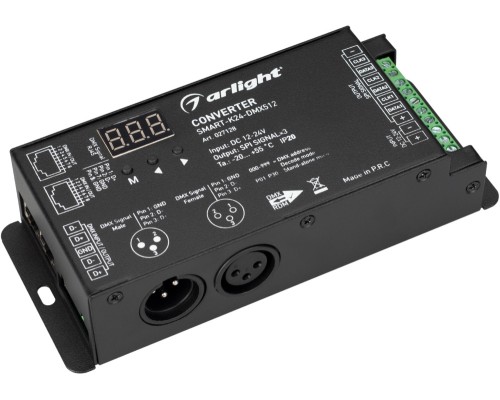 Конвертер  027128 Arlight