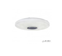 Потолочный светильник Jupiter 90W Brilliant iLedex
