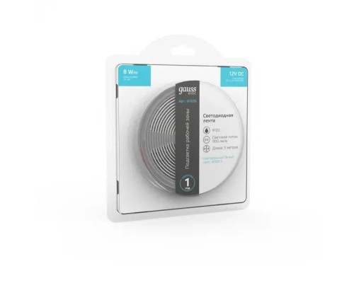 Светодиодная лента Basic BT025 Gauss