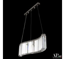 Подвесная люстра Sicilia SH12.80.A.Ni.4000 APL LED