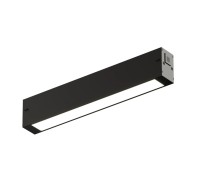 Трековый светильник PLAIN OPAL AM583 9W 3000K BK AM Group