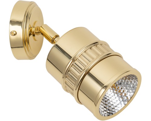 Спот VESTO VES-K-1(Z)P Kutek