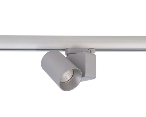 Трековый светильник Nihal Mini 707054 Deko-Light
