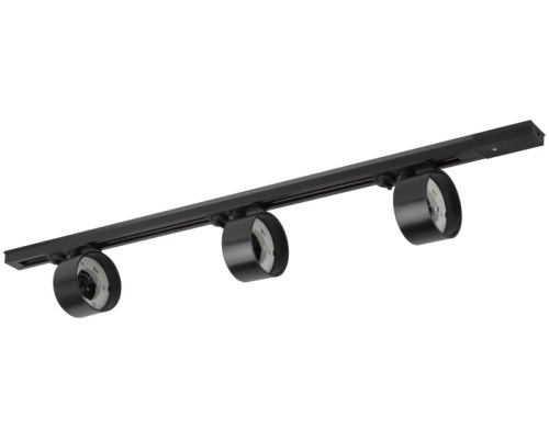 Трековая система в сборе  TR71-SET3-GX53-BK ЭРА