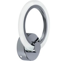 Бра Leyni SF5006/1W-CR Seven Fires