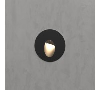 Встраиваемый светильник уличный Step 1 MRL LED 1101 чёрный Elektrostandard