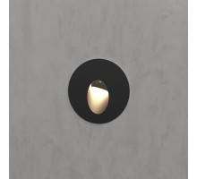 Встраиваемый светильник уличный Step 1 MRL LED 1101 чёрный Elektrostandard