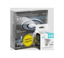 Точечный светильник Backlight BL135P Gauss