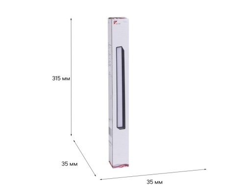Трековый светильник  13003-9.3-001UR magnetic LED10W BK CCT+SMART Reluce