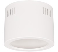 Корпус LEGEND 027332 Arlight