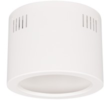 Корпус LEGEND 027332 Arlight