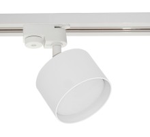 Трековый светильник  53006-9.3-001LD GX53 WT Reluce