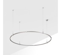 Шинопровод APRIORI 050193 Arlight