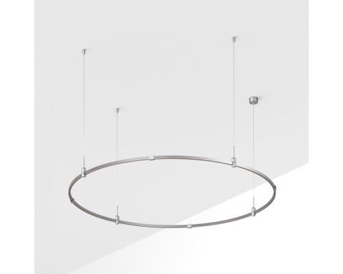 Шинопровод APRIORI 050193 Arlight