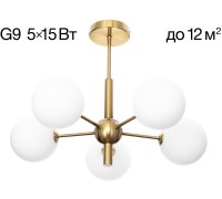 Потолочная люстра Tonga CL212153 Citilux