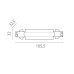 Центральный коннектор питания Quattro 504186-FRPS Lightstar