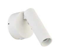 Спот DL18436 White DL18436/11WW-White R Donolux