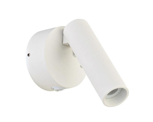 Спот DL18436 White DL18436/11WW-White R Donolux