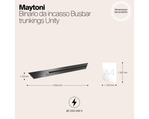 Шинопровод Busbar trunkings Unity TRX004-111B Maytoni