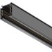 Шинопровод Busbar trunkings Trinity TRX005-311B Maytoni