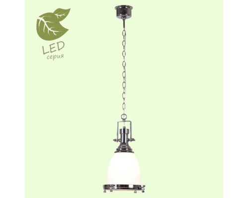 Подвесной светильник Monsey GRLSP-9613 Lussole Loft