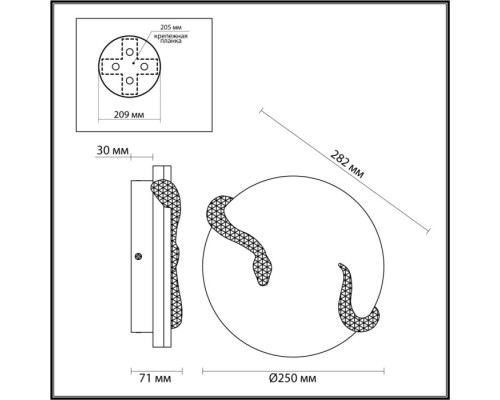 Настенный светильник Snake 7033/10WL Odeon Light