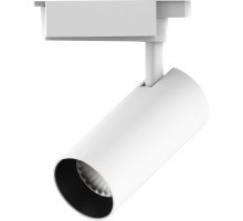 Трековый светильник Track Lights LED TR068 Gauss