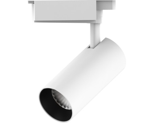 Трековый светильник Track Lights LED TR068 Gauss