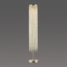 Торшер Chokka 5028/3F Odeon Light