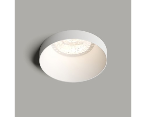 Точечный светильник Kreds DK2070-WH Denkirs