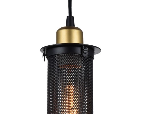 Подвесной светильник Strainer 1788-1P Favourite