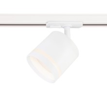 Трековый светильник TRACK SYSTEM GL5369 Ambrella