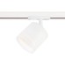 Трековый светильник TRACK SYSTEM GL5369 Ambrella