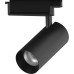 Трековый светильник Track Lights LED TR082 Gauss
