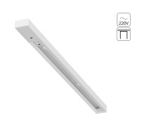 Шинопровод Track Accessories A540333 Arte Lamp