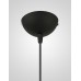 Подвесной светильник Scandi 000060155 Мелодия Света