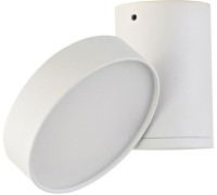 Точечный светильник Luna DL18811/15W White R Donolux