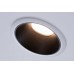 Точечный светильник Cole Coin 93402 Paulmann
