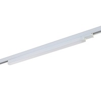 Трековый светильник Beam DL18931/20W W 3000K Donolux