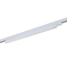 Трековый светильник Beam DL18931/20W W 3000K Donolux