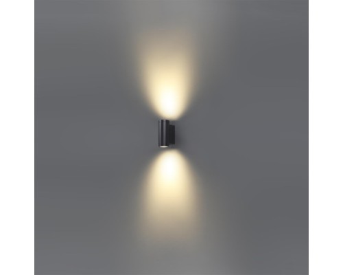 Архитектурная подсветка Long 7071/16WL Odeon Light
