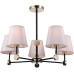 Потолочная люстра  IL0394-5CSQ-24 BK AB CASTOR ILLUMICO