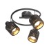 Спот Troy 54121-3 Globo