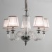 Подвесная люстра Акционный товар CL436151 Citilux