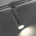 Трековый светильник Artline 59931 3 Ritter